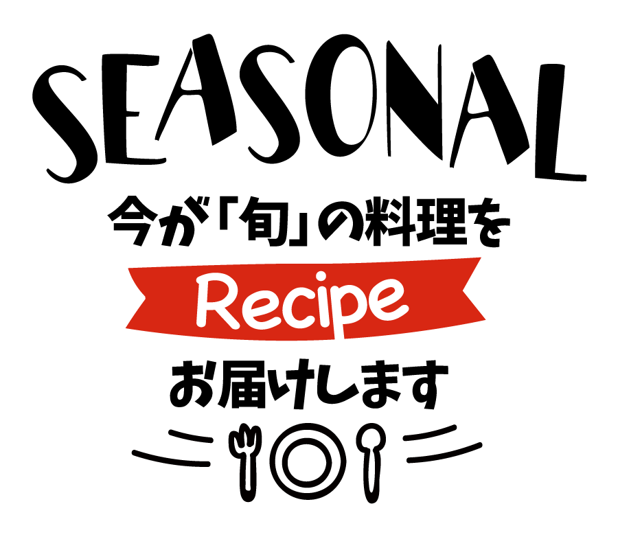 recipe_logo