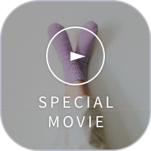 SPECIAL MOVIE