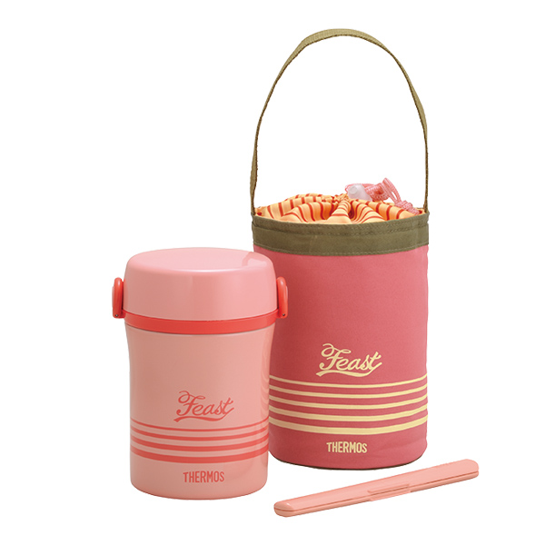 Termal Rice Container Thermal Insulated Rice Container/JBP-250 | Thermos