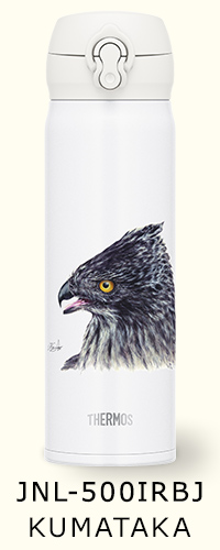 JNR-501IRBJ KUMATAMA