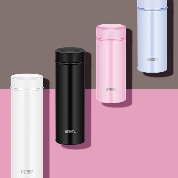 thermos online shop