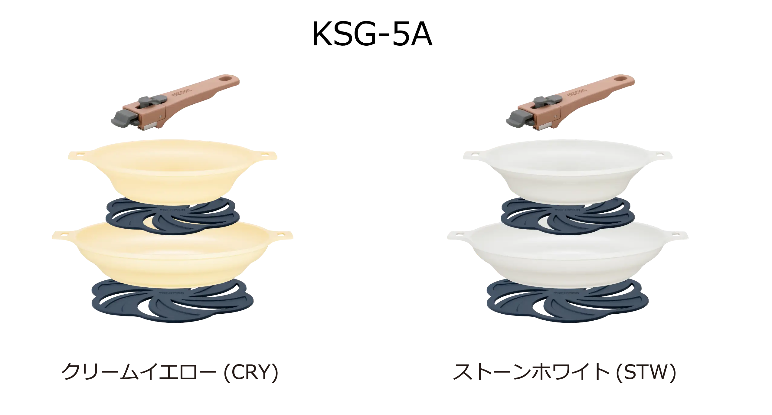 料理もできるお皿5点セットGA/KSG-5Aの画像