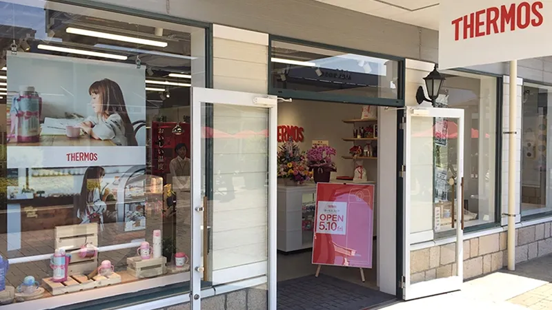 アウトレット店舗風景