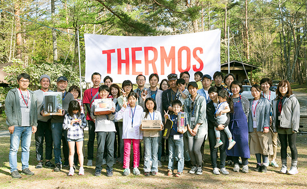 【イベントレポート】CLUB THERMOS 会員様限定 ファン参加イベント「第2回サーモスファン参加イベント in 山中湖」が開催されました！