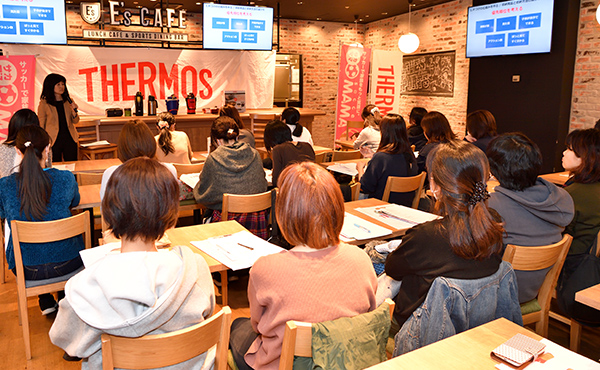 【イベントレポート】サカママ×サーモスイベント「ママと子どもの快適キッチンの作り方」を開催しました！