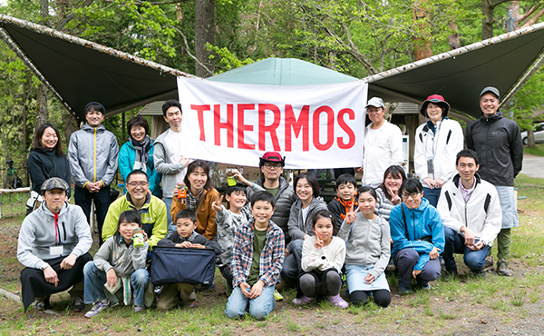 【イベントレポート】CLUB THERMOS 会員様限定 イベント「第3回サーモスファン参加イベント in 山中湖」を開催しました！