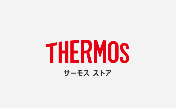 サーモス ストア サンエー浦添西海岸 PARCO CITY店 リニューアル工事に伴う一時休業のお知らせ