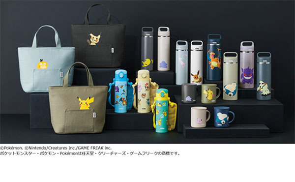 ピカチュウ、イーブイなどポケモンたちが大集合！サーモスから、ポケモンがデザインされたシリーズが登場！8月21日新発売