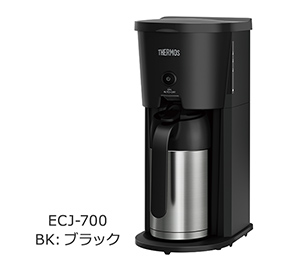 サーモス 真空断熱ポット コーヒーメーカー(ECJ-700)』 | PRODUCT