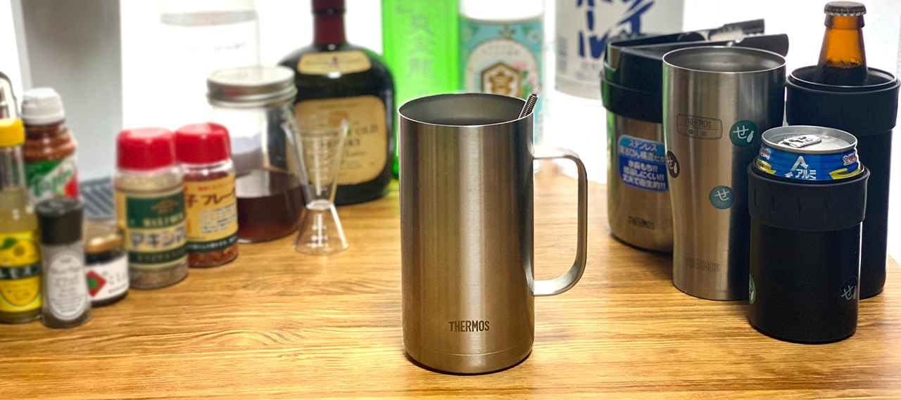 スープジャーで世界一周 花嫁のスープ の秘密 トルコ Plus Thermos プラスサーモス 日々の暮らしのヒントに