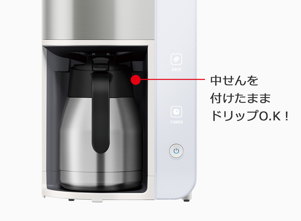 真空断熱ポット コーヒーメーカー/ECK-1000 | コーヒーメーカー 