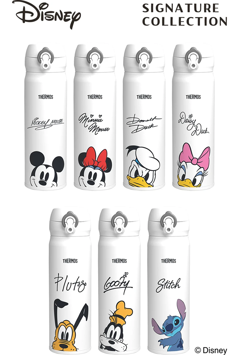 DISNEY SIGNATURE COLLECTION