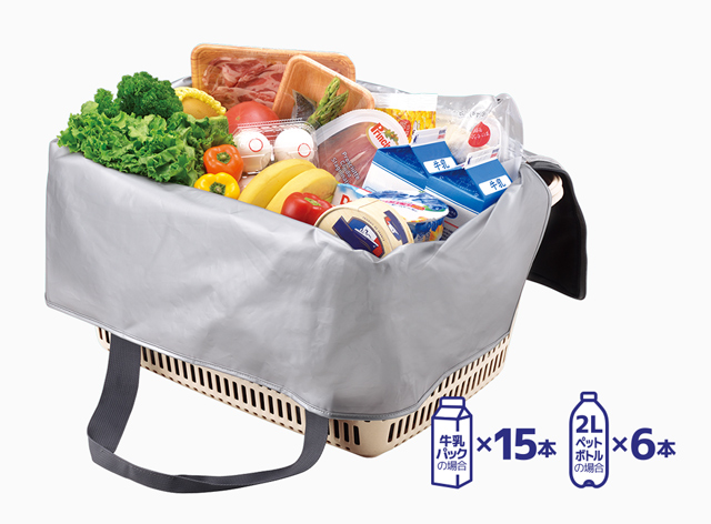 保冷買い物カゴ用バッグ/REJ-025 | ショッピングバッグ | サーモス