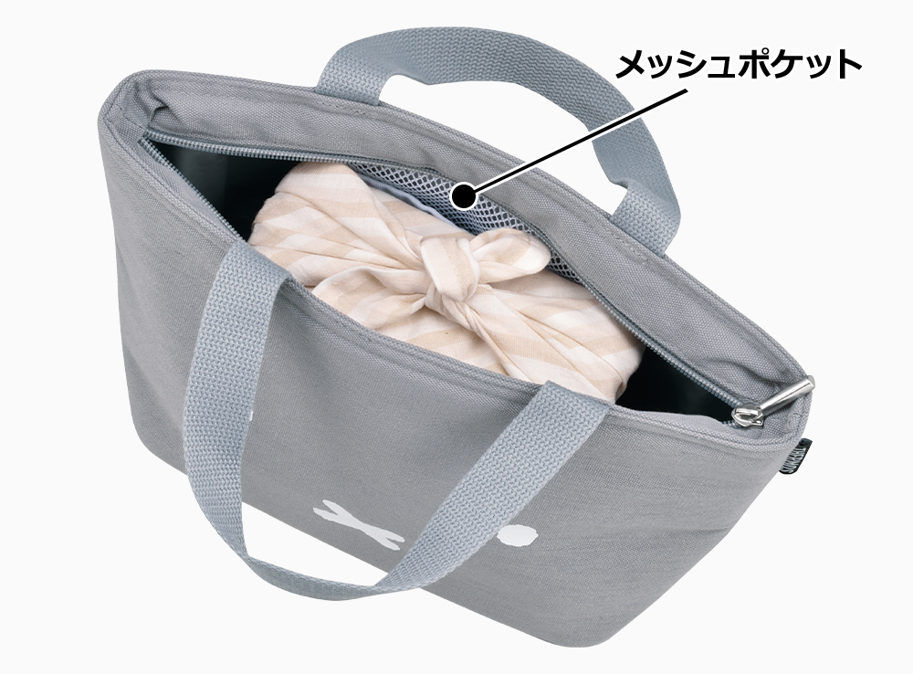 メッシュポケット付き