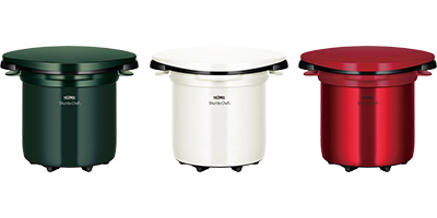 未使用新品 真空保温調理器シャトルシェフ KBK-4501 パールホワイト 未