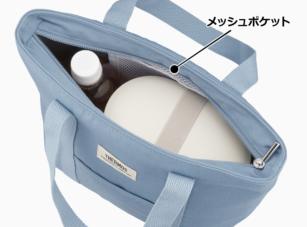 メッシュポケット付き