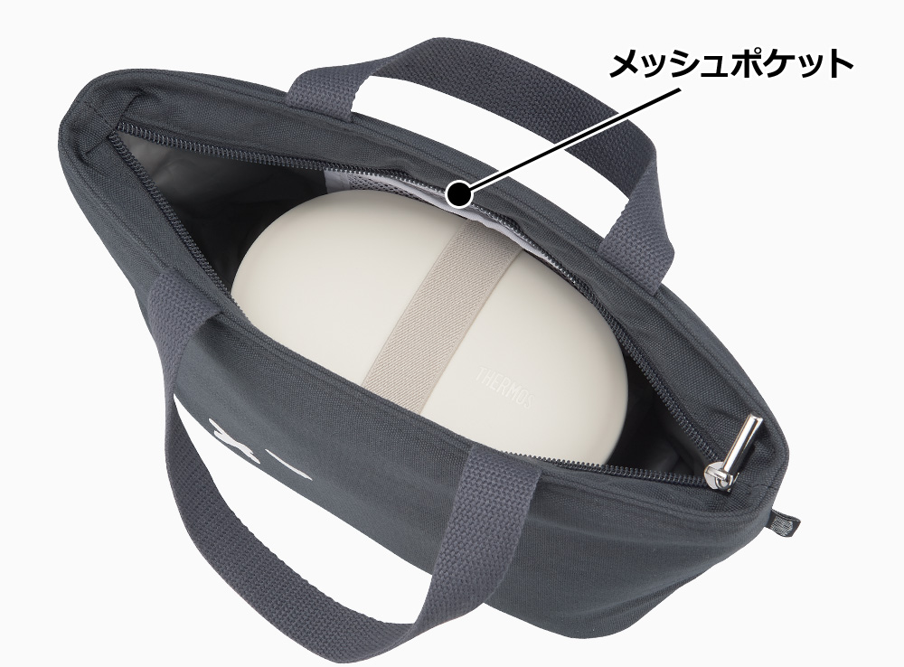 メッシュポケット付き