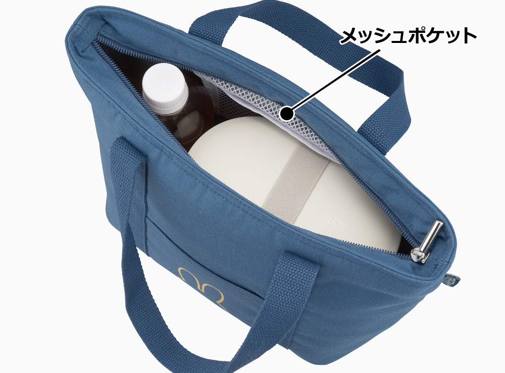 メッシュポケット付き