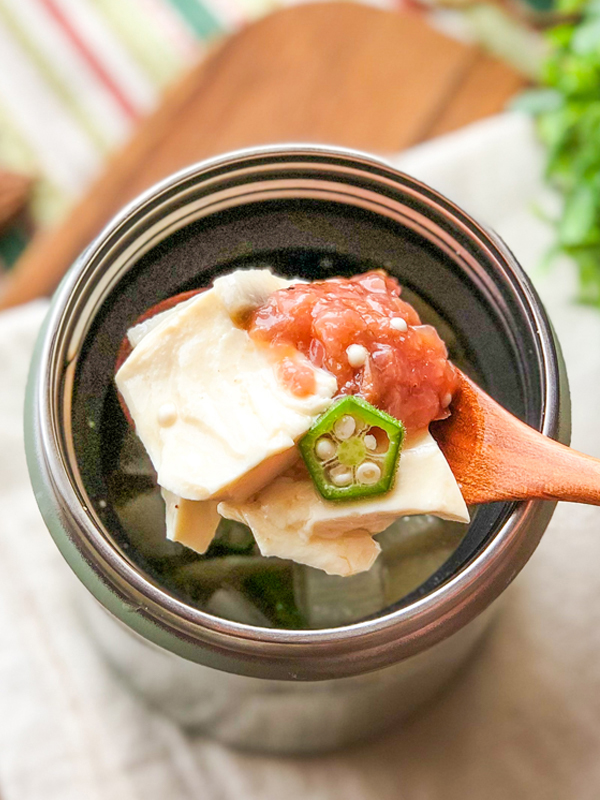 レンチンで作る！さっぱり梅だし冷製スープ