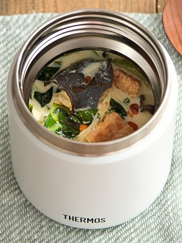 チンゲン菜と厚揚げの豆乳麻辣湯