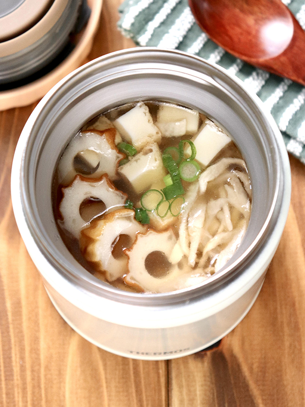 切干大根と具材たっぷり旨味味噌汁 スープジャーレシピ レシピ サーモス 魔法びんのパイオニア