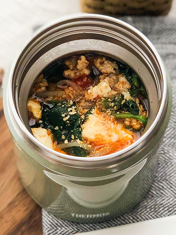 鶏ひき肉と豆腐のビビンバ風スープ | スープジャーレシピ | レシピ