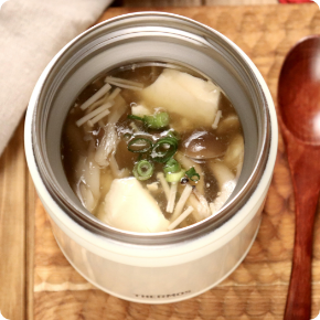 きのこと豆腐の和風とろみスープ