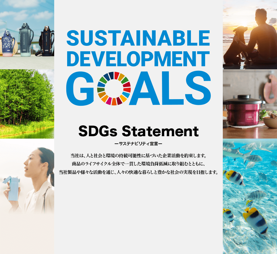 SUSTAINABLE DEVELOPMENT GOALS SDGs Statement
