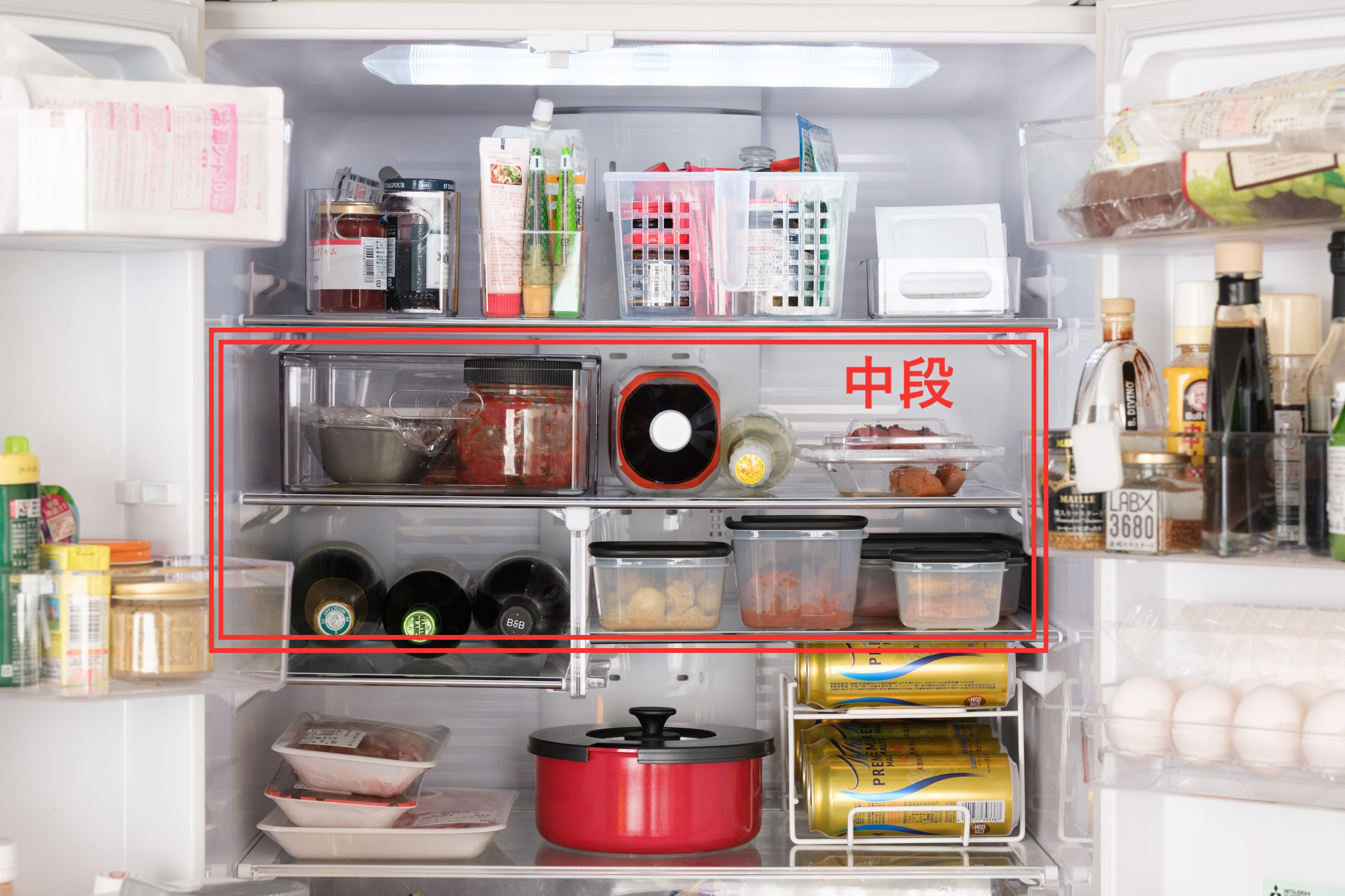 冷蔵庫中段アップ