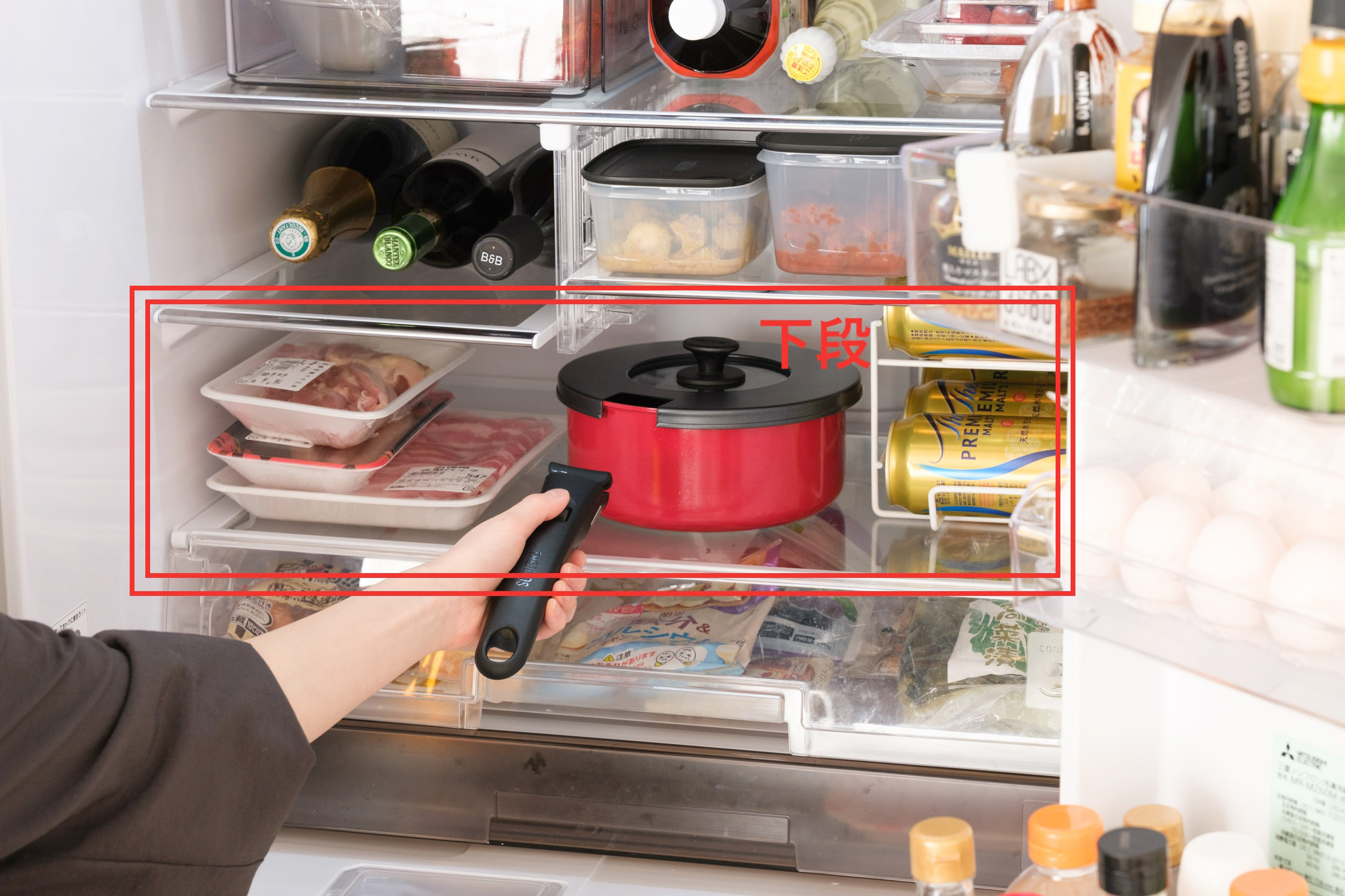 冷蔵庫下段アップ