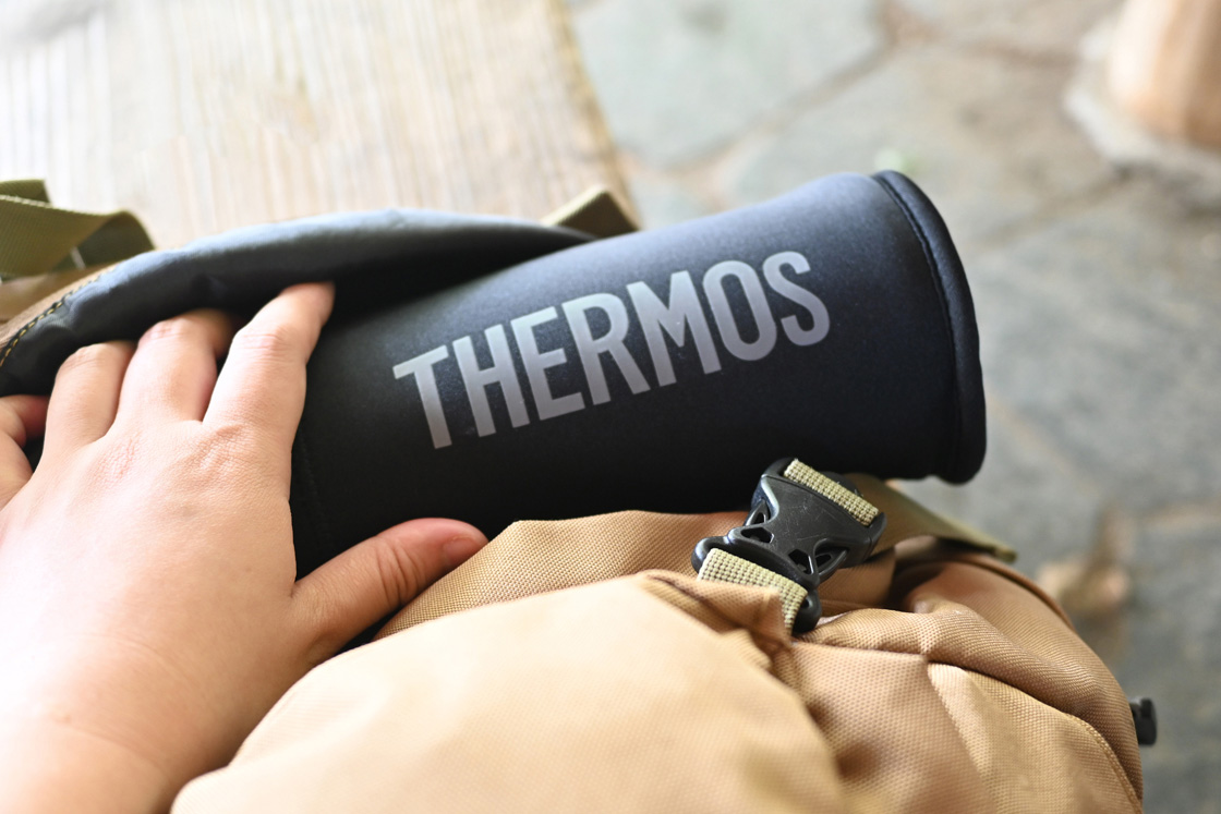 専用のボトルポーチに入れた山専用をリュックから取り出す