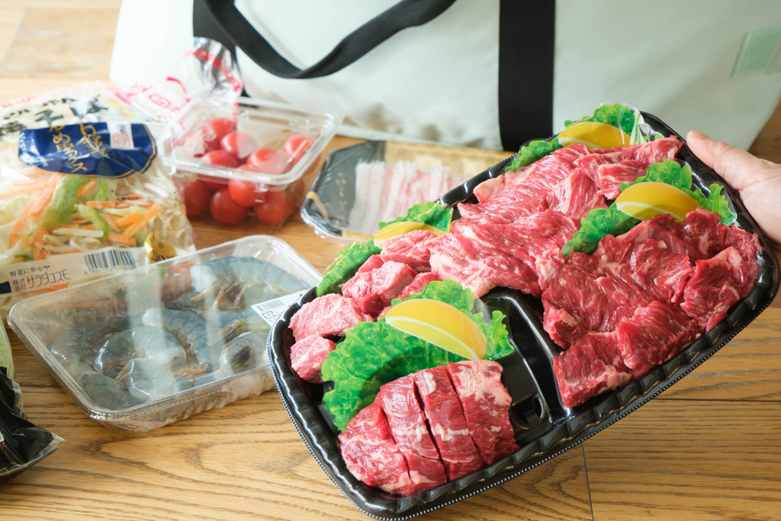 食材チェック