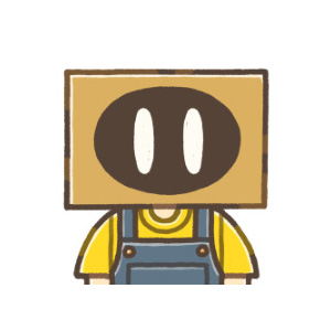 ぼく