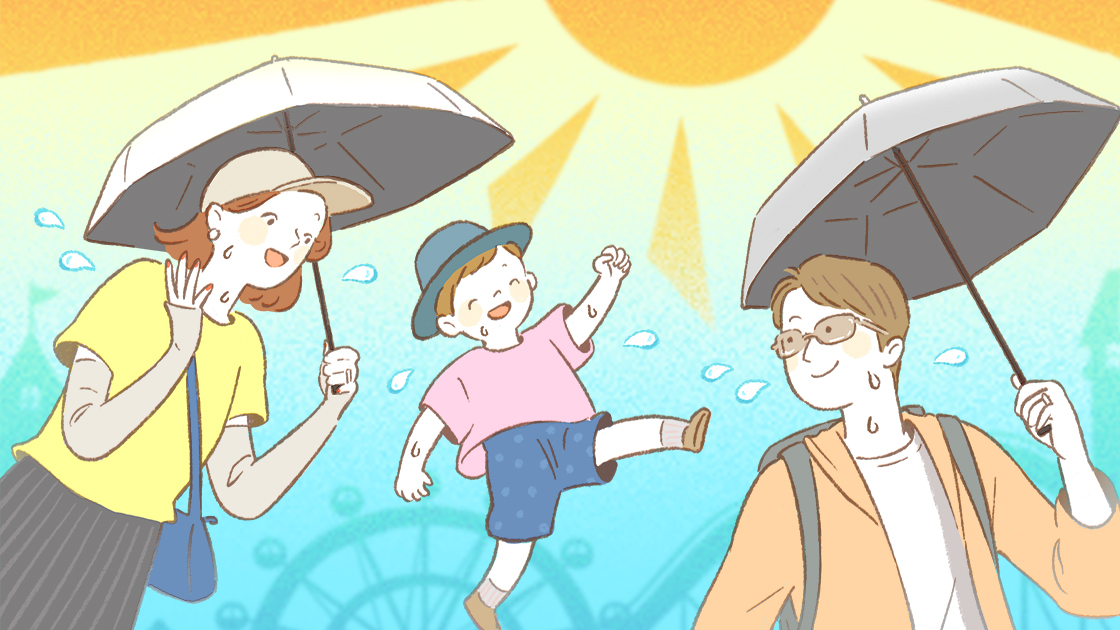 使用シーンイメージカット