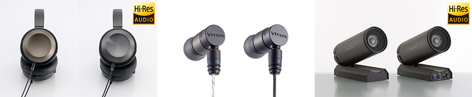 左:オーバーイヤーヘッドホン(HPT-700/500) 中央:インナーイヤーヘッドホン(EPT-700/500) 右:デジタルオーディオシステム(SSB-380S)